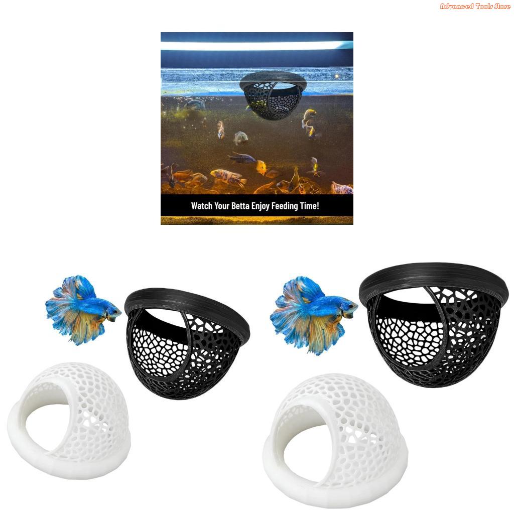 Aquarium Fish Zone - Lit repos sûr pour poissons, 2