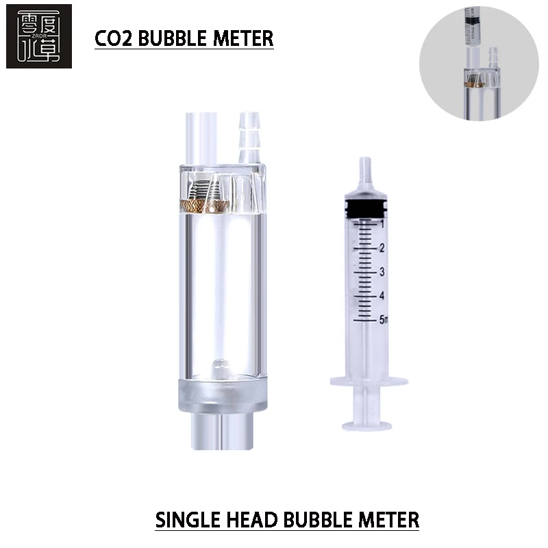 Aquarium Fish To Buy - Compteur de bulles de CO2 pour