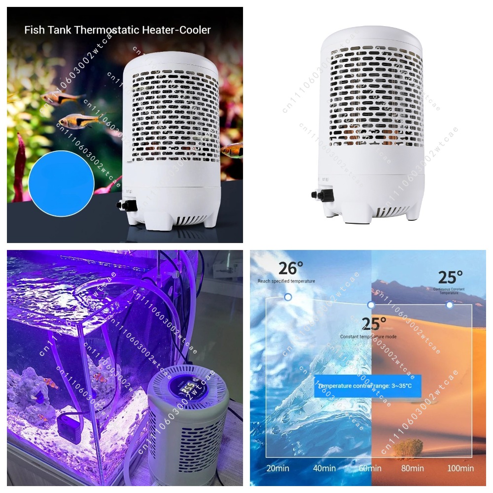Aquarium Fishing - Refroidisseur pour aquarium avec contrôle de