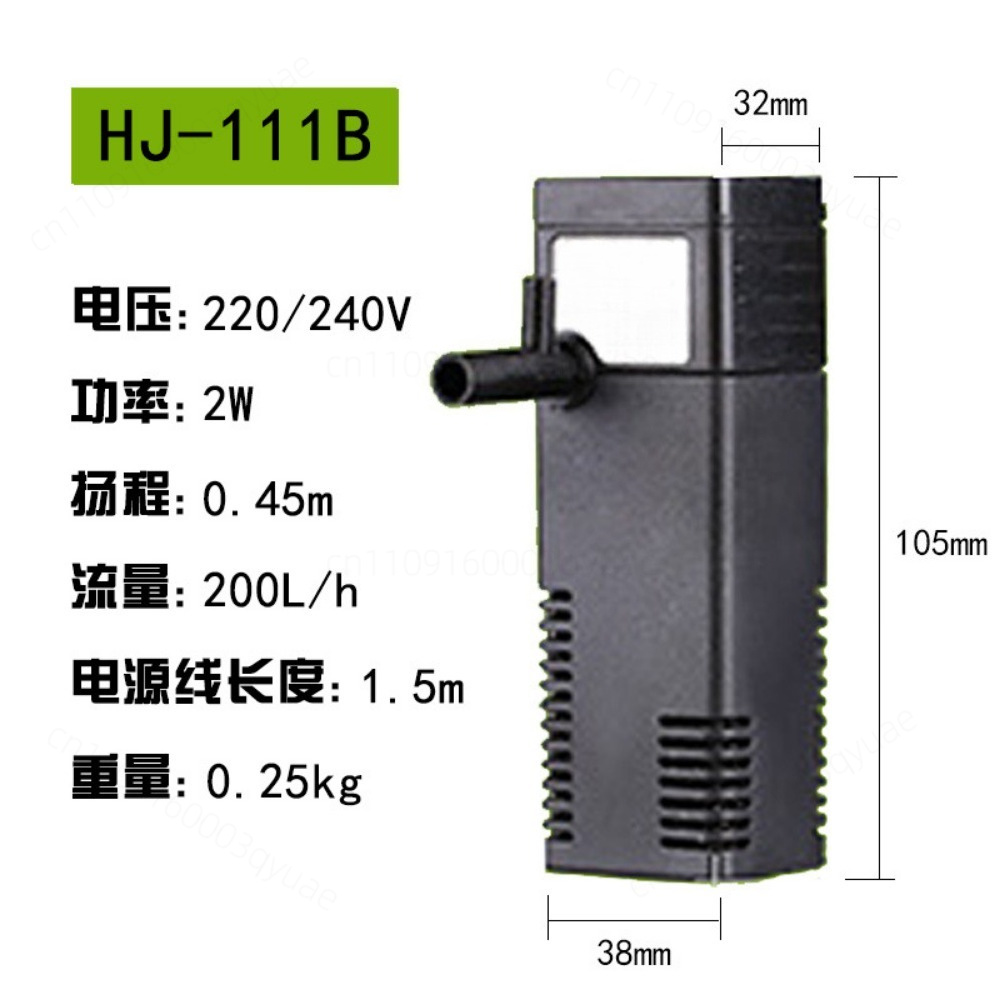 Fish Tank Filter - Pompe de filtration submersible multifonction 3