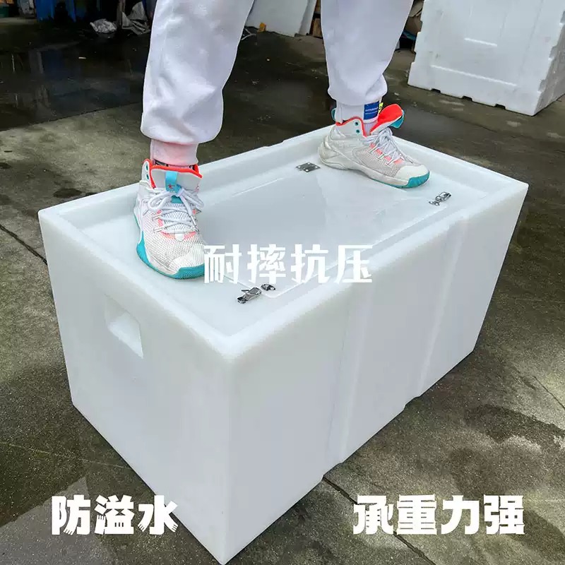 Boîte à poissons vivants pour  - Aquarium Fish To Buy avis et prix