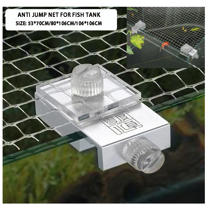 Filet anti-saut invisible pour - Aquarium Fish Net avis et prix