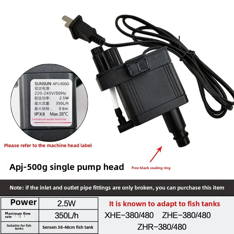 Nouvelle pompe filtrante trois - Fish Tank Filter avis et prix