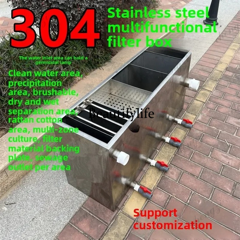 Boîte filtrante multifonctionn - Fish Tank Filter avis et prix