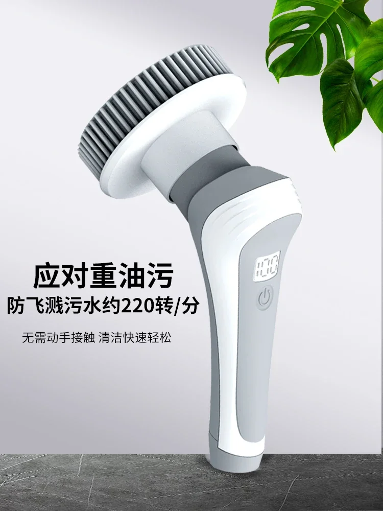 Brosse multifonctionnelle rétr - Aquarium Fish Long avis et prix