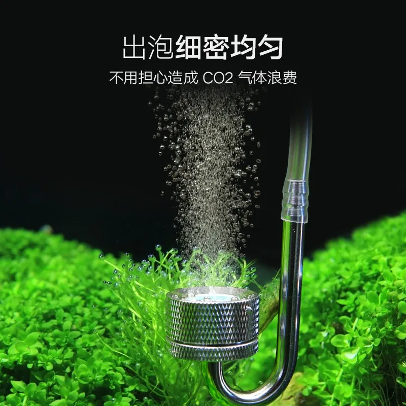 Diffuseur de CO2 pour Aquarium - Aquarium Fish To Buy avis et prix