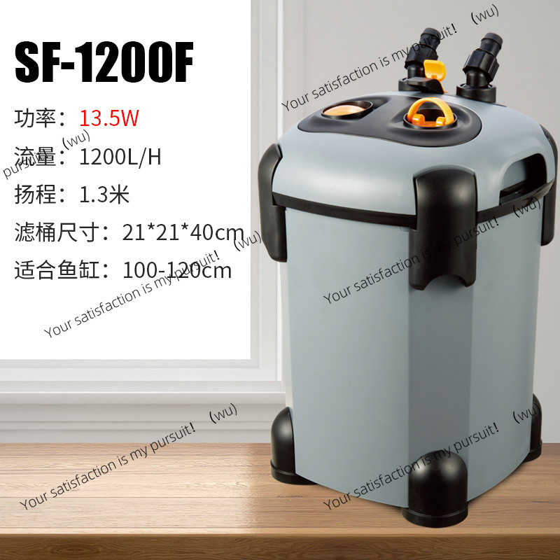Filtre Songbao pour aquarium,  - Fish Tank Filter avis et prix