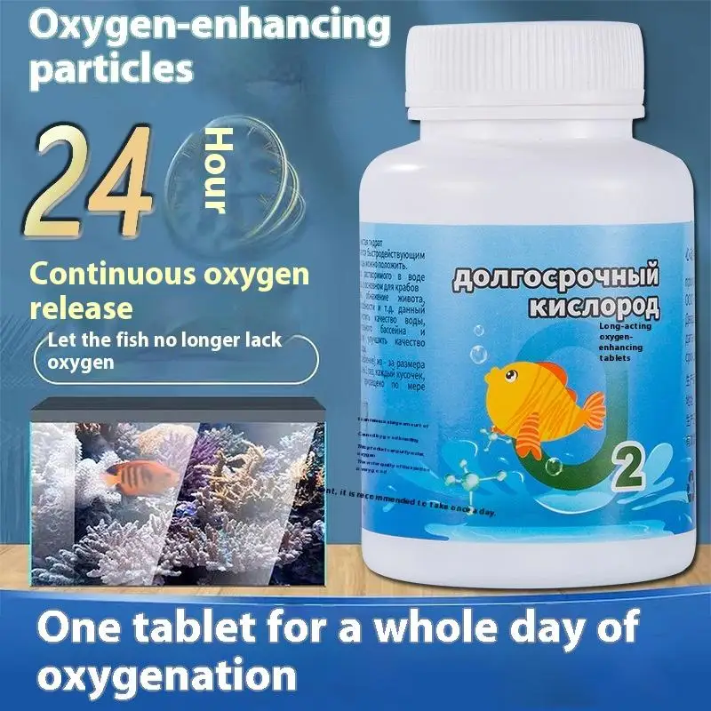 Comprimés d'oxygène à long ter - Aquarium Fish Long avis et prix