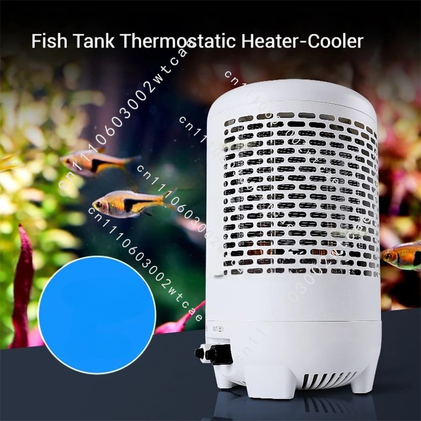 Refroidisseur pour aquarium av - Aquarium Fishing avis et prix