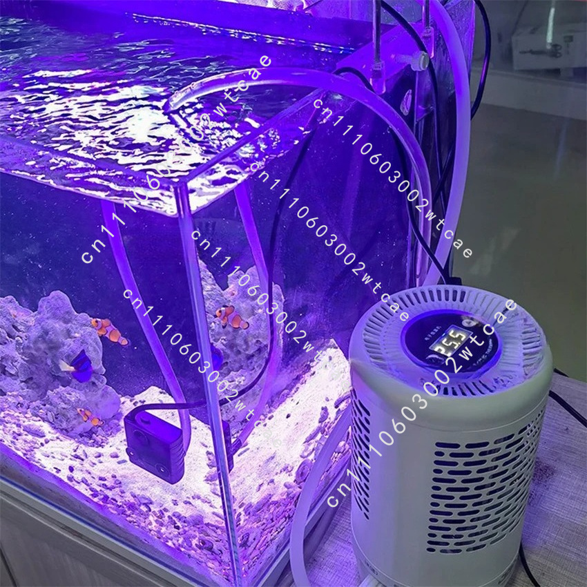 Refroidisseur pour aquarium av - Aquarium Fishing avis et prix