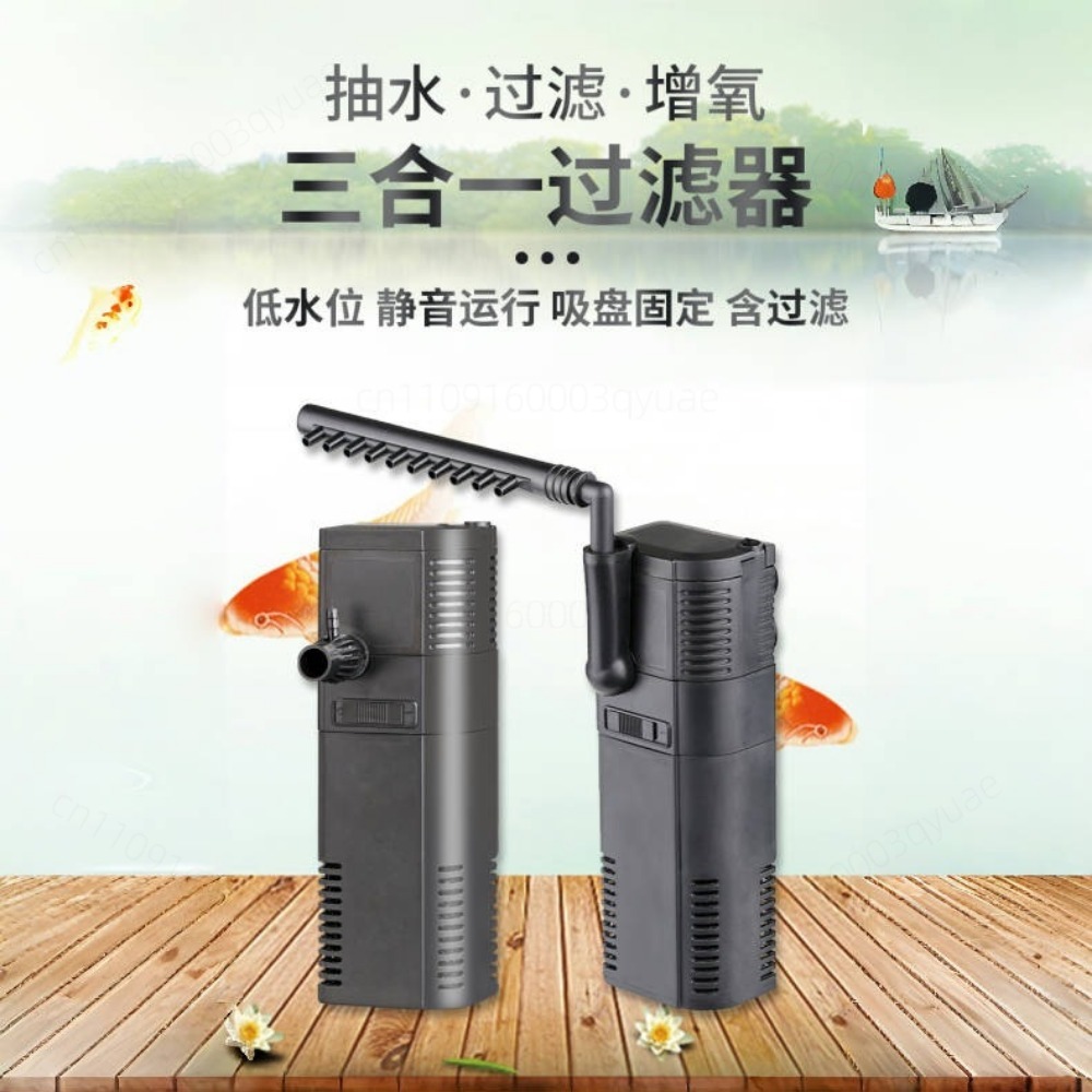 Pompe de filtration submersibl - Fish Tank Filter avis et prix