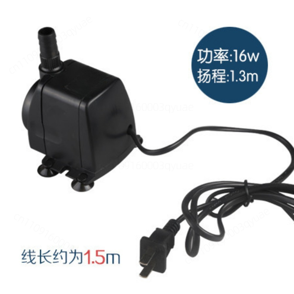 Pompe à eau submersible HJ-541 - Fish Tank Filter avis et prix