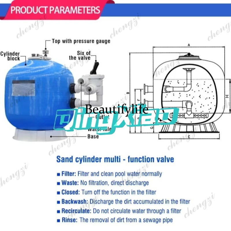 Filtre à pression pour réservo - Fish Tank Filter avis et prix